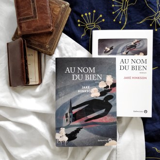 IMG_20190719_180843_815